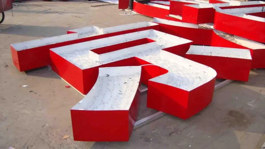 成都楼顶大字深夜AV免费观看制作施工安装