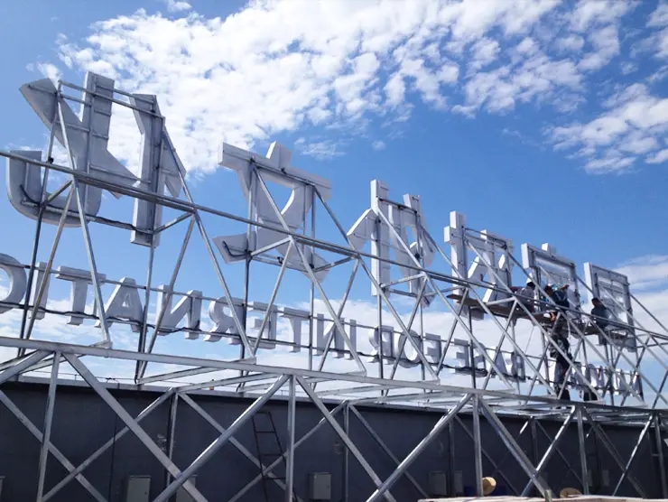 南充楼顶大字深夜AV免费观看制作施工安装