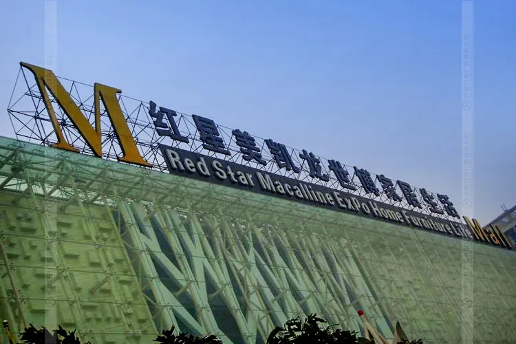 南充楼顶大字深夜AV免费观看制作施工安装